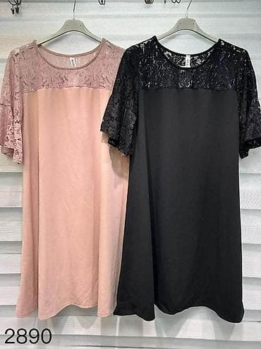 helanke 116: 08. Haljina za punije
2XL 3XL 4XL
2.700 dinara H — 3