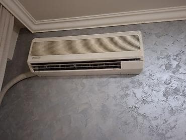 portable air conditioner price serbia: Klima uređaj York 12 btu servisirana u besprekornom stanju - Tip — 3