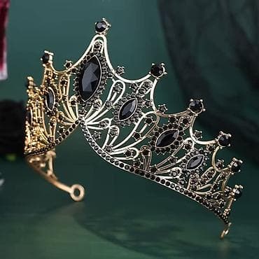 Naočare: Luksuzna kruna sa bogatim ukrasima 🛒 1,599 dinara. - Dizajn — 2