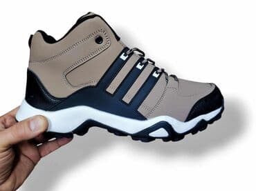 duboke forsice: Patike, Adidas, veličina - 45.5 — 1