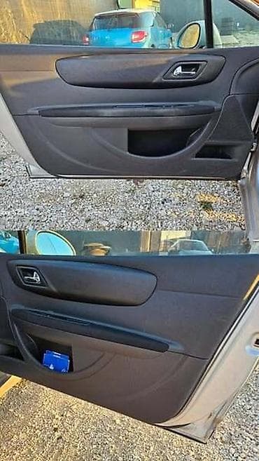 TAPACIRUNG TAPACIR VRATA ZA CITROEN C4 ZA 2005. GOD. | PEUGEOT