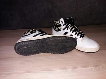 diskvared patike: Adidas, 40, color - White — 4