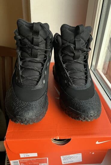 högl obuca beograd: Nike Terrascout (GS) dečje/omladinske patike za teren - Model: Nike — 2