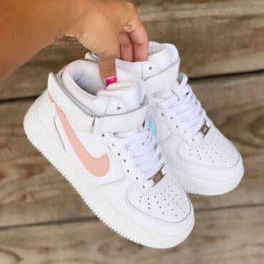 balanciaga patike: Nike air force duboke patike Novo Brojevi 36 do 41 fb Moja Kupovina — 5