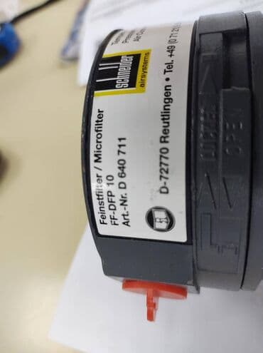 Micro filter FF-DFP 10 Schneider D?ис производа Маса филтера: Г= 1,1 — 2