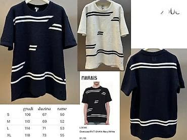 lepi miske majica: Men's T-shirt bоја - Braon — 7