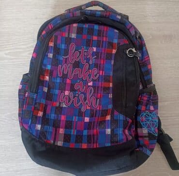 laptop igracka za devojcice: Kid's backpack, For girls, color - Multicolored — 1