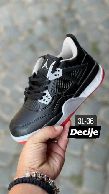 Patike: Patike, Nike, veličina - 41 — 6