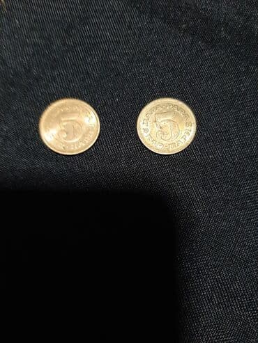 cena zlatnika franc jozef: Stare jugoslovenske pare 5 para od 1965 godine do 1979 godine, tu ima — 2