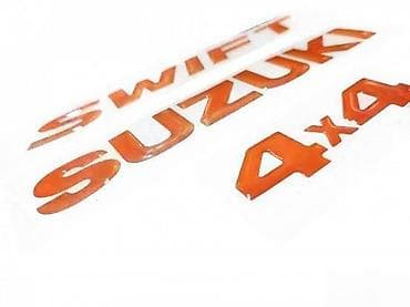 casio oceanus cena: SUZUKI SWIFT - stikeri - 1228 📌 Opis: Samolepljivi stikeri izradjeni — 2