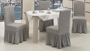 poliester materijal: Navlake sa karnerima U pakovanju dobijate 6 navlaka. Materijal — 1