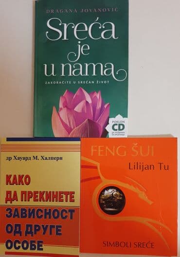 elektricni tricikl novi sad: -SRECA JE U NAMA /SA CD SA VEZBAMA ZA OPUSTANJE/ -KAKO DA PREKINETE — 1
