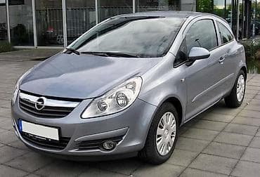 mikan automobili loznica: OPEL CORSA D - KOMPLETAN AUTO U DELOVIMA | Polovni originalni — 2