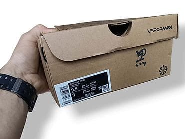 nike air max 2017 srbija: Nike Air Max 2021 / 2015 / originalne / originalno pakovanje / — 5