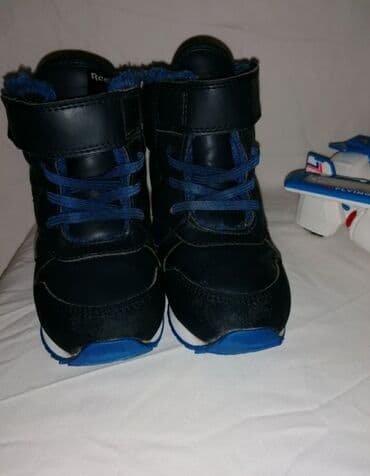 jakne za devojcice zimske: Boots, Reebok, Size - 25 — 3
