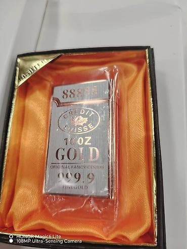 Jos malo zanimljivih upaljaca. Cena 1400 din. Ili 2 za 2300 din — 5