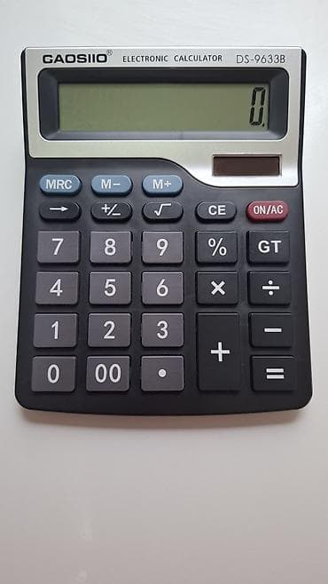 ajfon 12 kupujemprodajem: Nov veliki digitron 19x15cm sa velikim tasterima i 12 numeričkih — 3