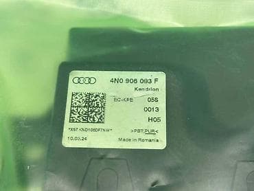 auto la: MODUL BENZINSKE PUMPE ZA AUDI A6, Q7, A7 - 4N0 906 093 F | Modul — 3