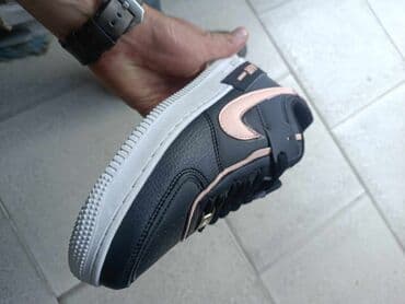 torbice za devojke: Nike, 38, color - Multicolored — 1