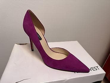 nine west salonke: Nine West ženske salonke – model s otvorenim bokom (d’Orsay) - Brend — 1