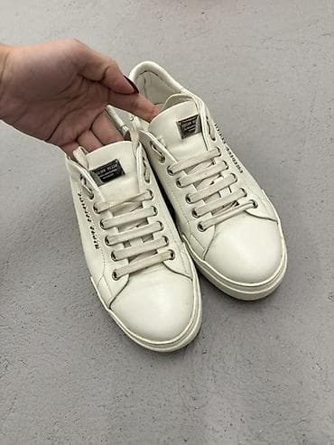 Kancelarijski nameštaj: Philipp Plein kožne patike – beli low-top model - Materijal: glatka — 2