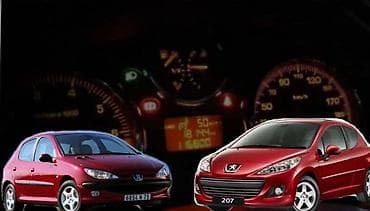 pezo 207 cc: BRANIK ZA PEUGEOT 206, 207 | Delovi Peugeot 206 i 207 i otkup vozila — 2