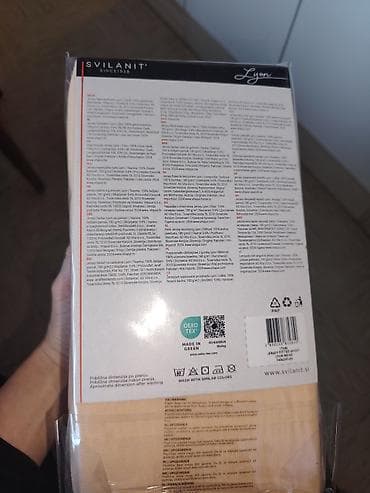 posteljine miki maus: Svilanit Lyon – Jersey čaršav sa gumicom - Dimenzije: 140 x 200 cm - — 2