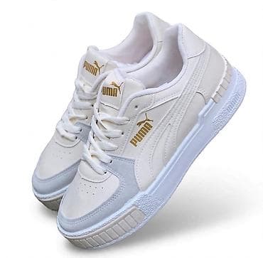 Puma patike u beloj boji, klasičnog sportskog i lifestyle dizajna