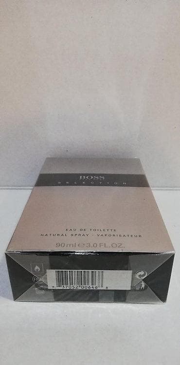 muske kozne jakne boss: HUGO BOSS SELECTION EDT 90ML | Hugo Boss Selection edt 90ml — 2