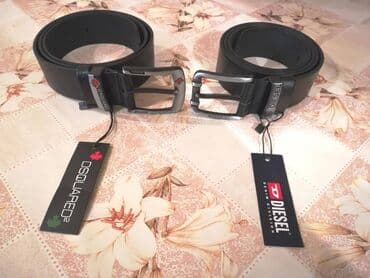 muski set novcanik i kais: Muški, Materijal: Koža — 5