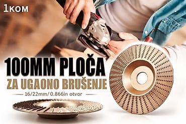 postolje za frezer: Metalno rende za brusilicu za mekane materijale kao što je drvo — 1