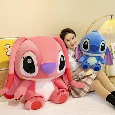 mehanicki konjici za decu: 06. STITCH PLISANI stitch od 1m Imamo ih u sledecim dimenzijama — 4