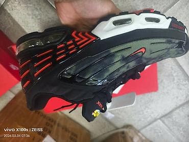 patike reserved muske: 41-46 6000 A klasa — 6
