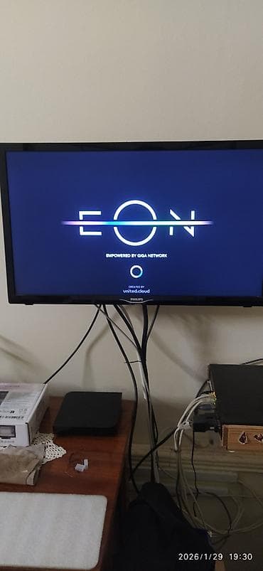 huawei set top box: Seto box eon treba da se dekodiranema poklopac na daljiskom — 2