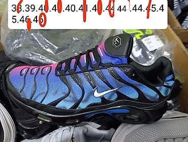 nike presto cena: Nike TN
Dostupni brojevi su na slikama
Cena 3100 din — 5