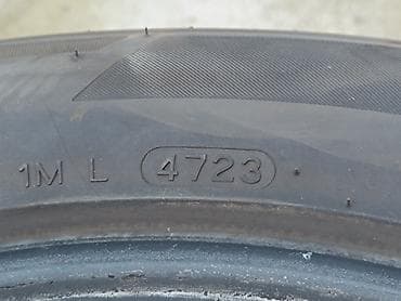 polovne miks prikolice: Prodajem 2 letnje gume Laufenn S Fit EQ + dimenzije 205/55 R16 — 2