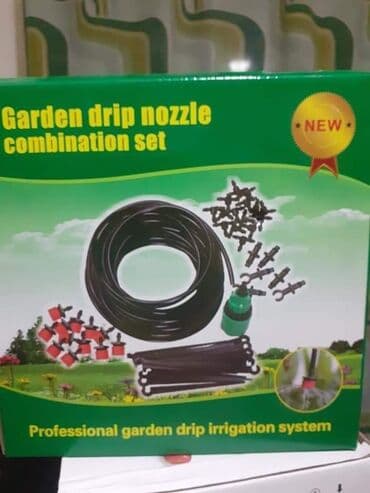 tobogan sa lopticama: Sprinkler, New — 4