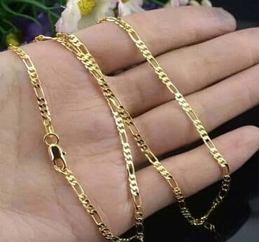 apple beograd: Chain — 3