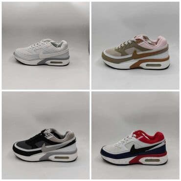 air max command cena: Nike, 41 — 1