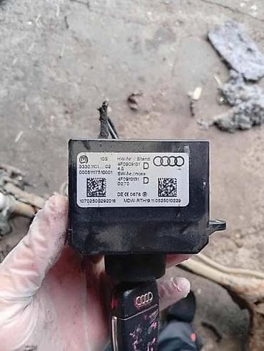 Car Electrical Components: BRAVICA PALJENJA ZA AUDI A6 OD 2004. DO 2011. GOD. | isoravna — 2