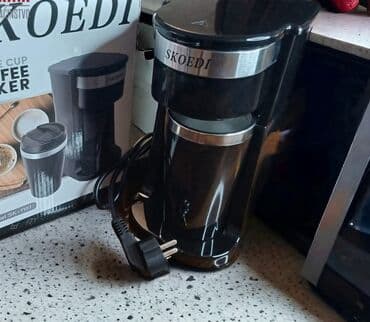 staklene kugle za lustere: 🔴NOVO🔴 ⭕SKOEDI aparat za kafu sa jednom soljom⭕ Super cena 4500 dinara — 1