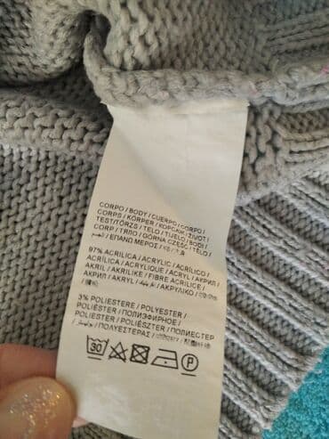 pleteni džemperi za bebe: Blukids, Casual sweater, 110-116 — 10