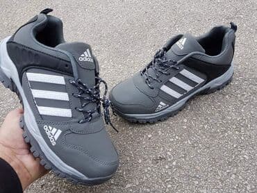 adidas nepromocive patike: Patike, veličina - 46 — 1
