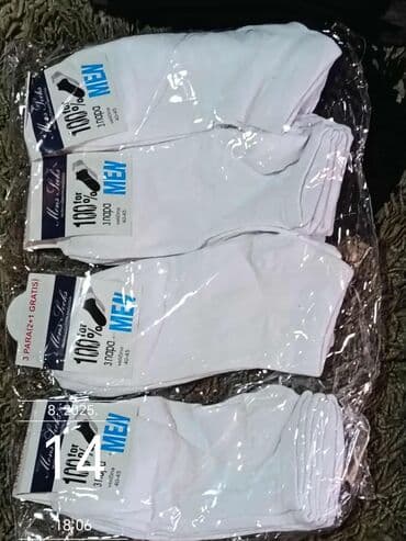 push up gace: XL, Cotton, Classic — 5