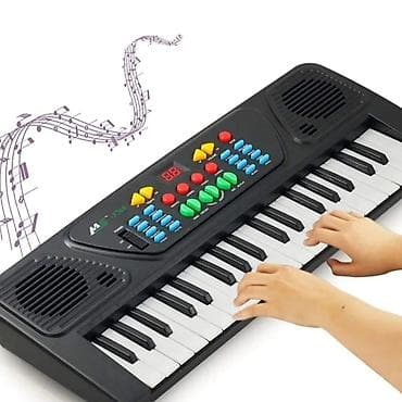 dvorac sator za devojcice: Sentisajzer za decu Xena: 3200 din Igračke koje istovremeno imaju — 1