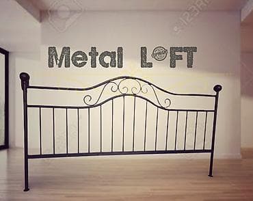 Sweatpants: Z radionice - MODERNO DIZAJNIRANI KREVETI PO MERI – model 17/C — 3