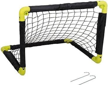 jakne za dečake: ✅ DUNLOP SKLOPIVI FUDBALSKI GOLOVI – SET 2 KOMADA ✅ Novo, nekorišćeno — 2