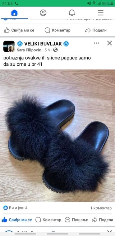 Ženska obuća: Papuce
Brojevi: 36 do 40
Cena: 1.699 dinara — 11