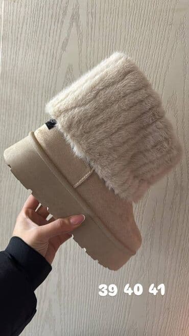 američki brojevi obuće: Ugg čizme — 17