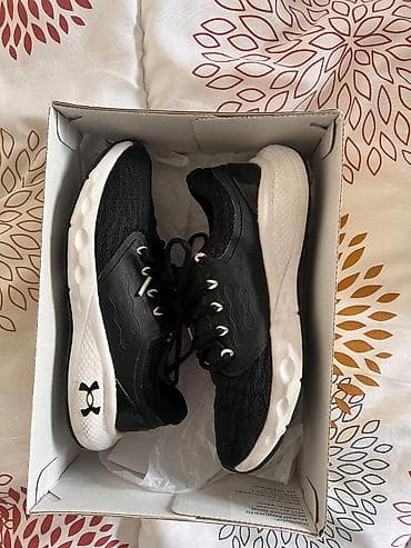 Under Armour patike, jednom nošene nažalost male su mi zato prodajem na lalafo.rs Under Armour patike, jednom nošene nažalost male su mi zato prodajem